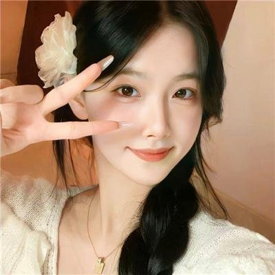 睡睡你的爱睡睡我的爱